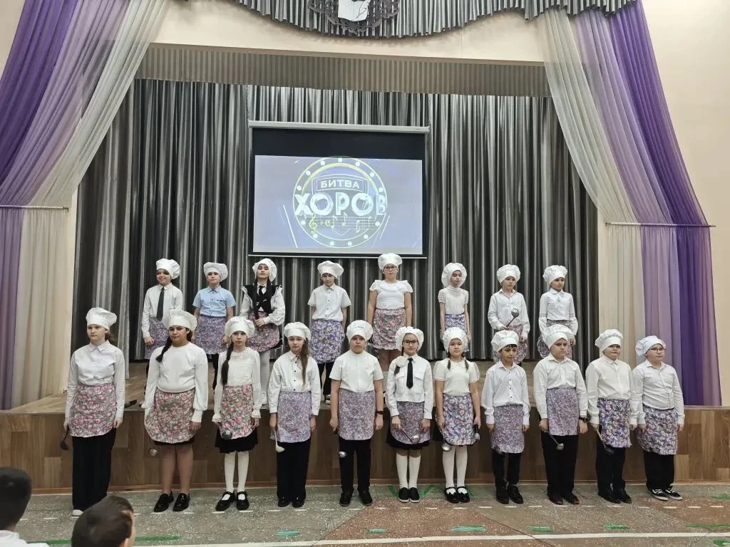 30 января, в начальной школе прошёл долгожданный и яркий творческий проект — традиционная Битва хоро