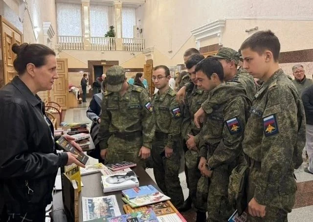 Участники мероприятия узнали о культурном разнообразии нашей страны, её народах и языко...