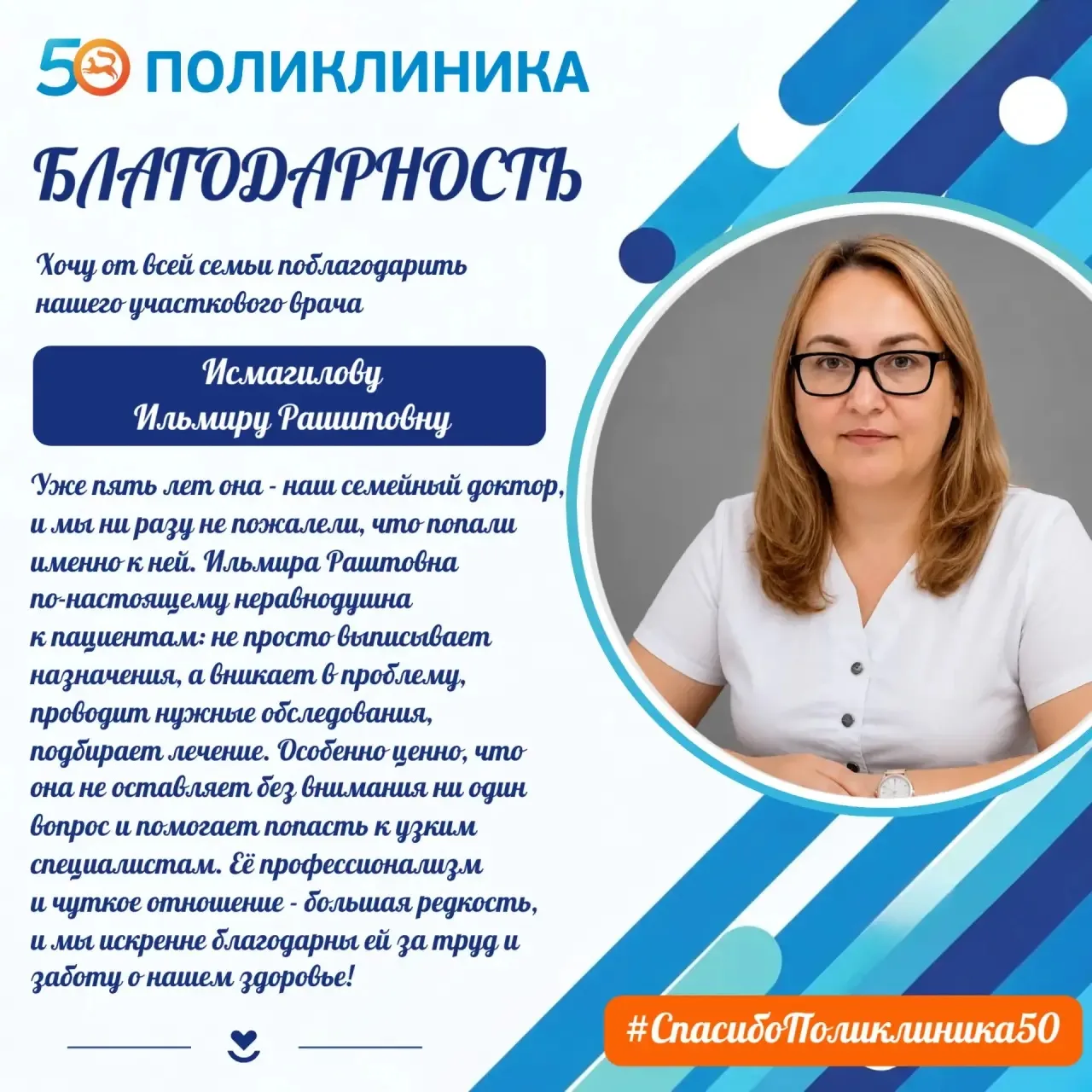 С огромной теплотой публикуем отзыв, который нам прислали в нашем сообществе во ВКонтак...