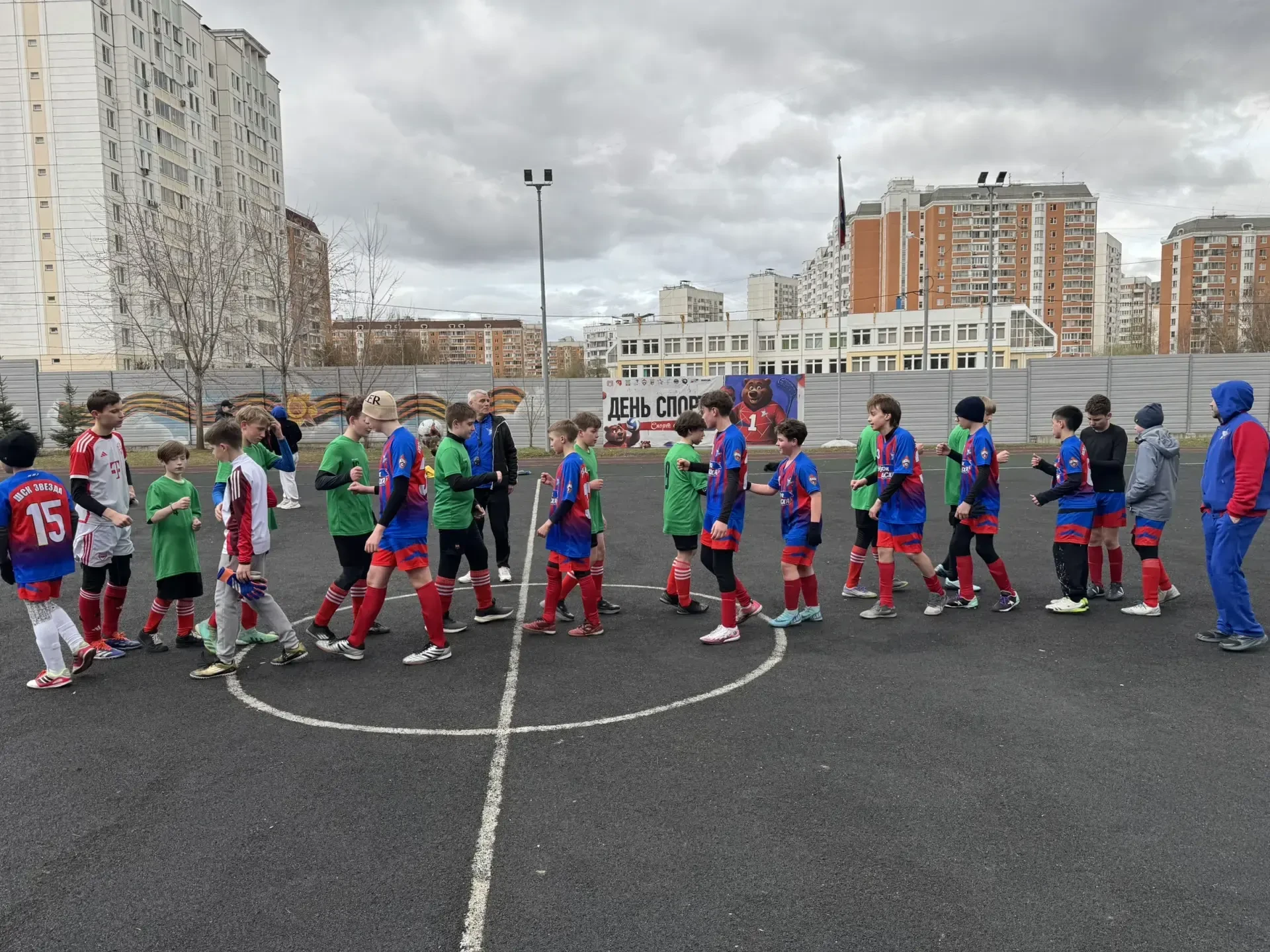 ⚽️ «Легион» на отборочных матчах  🔝 8 апреля команда нашего школьного спортивного клуба «Легион» выш