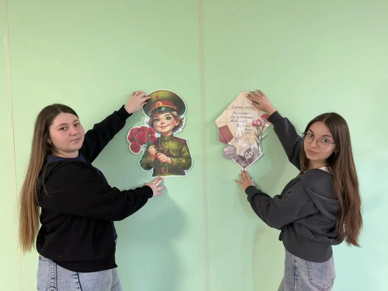 Создаём атмосферу Победы вместе! 🕊  📚 Студенты педагогического факультета МГУ имени А.И. Куинджи при