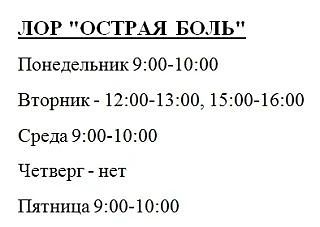 Комментарии