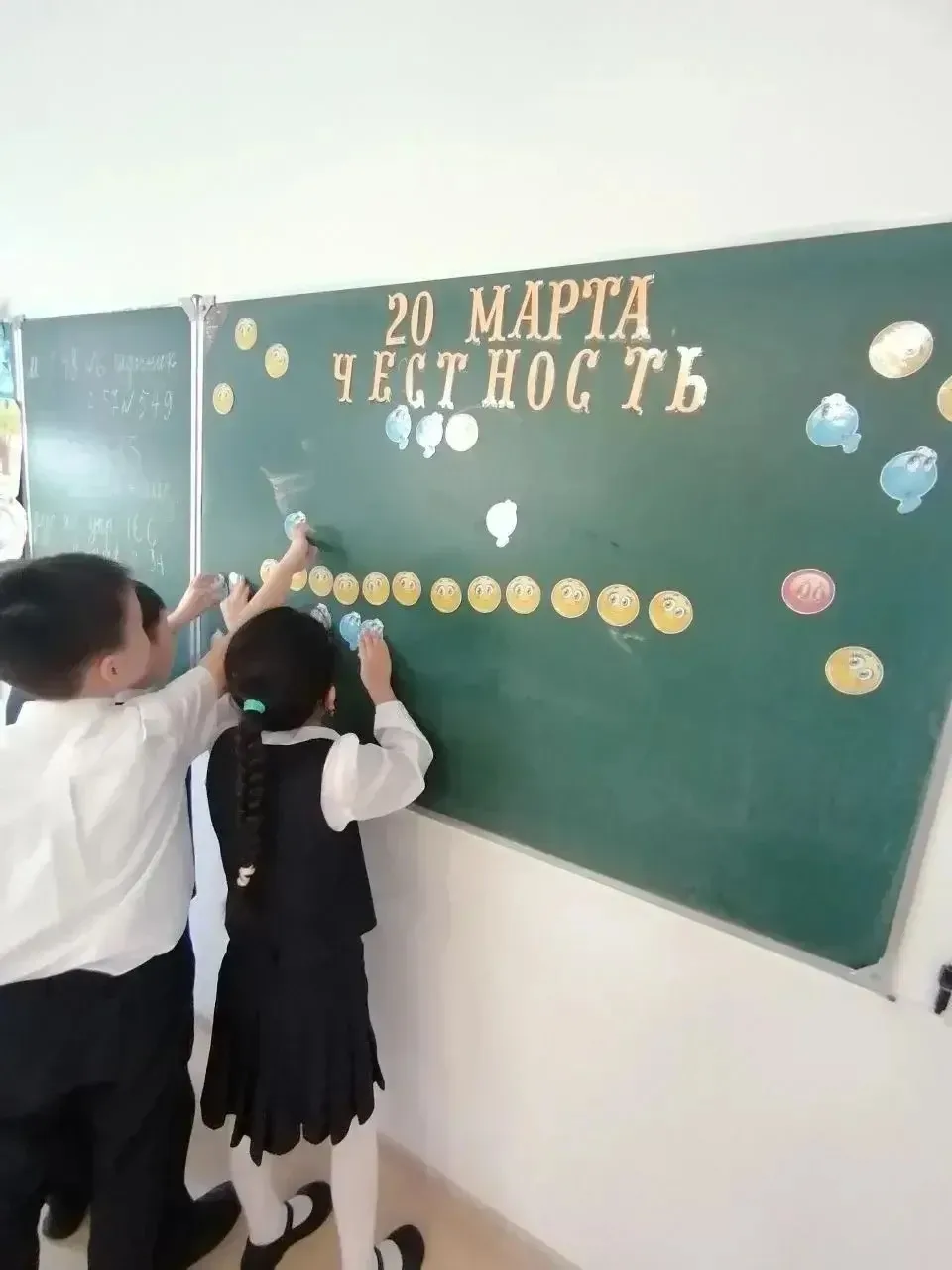 🌷Весенняя неделя психологии: успешные занятия в школе №3  🎓 Сегодня в рамках «Весенней недели психол