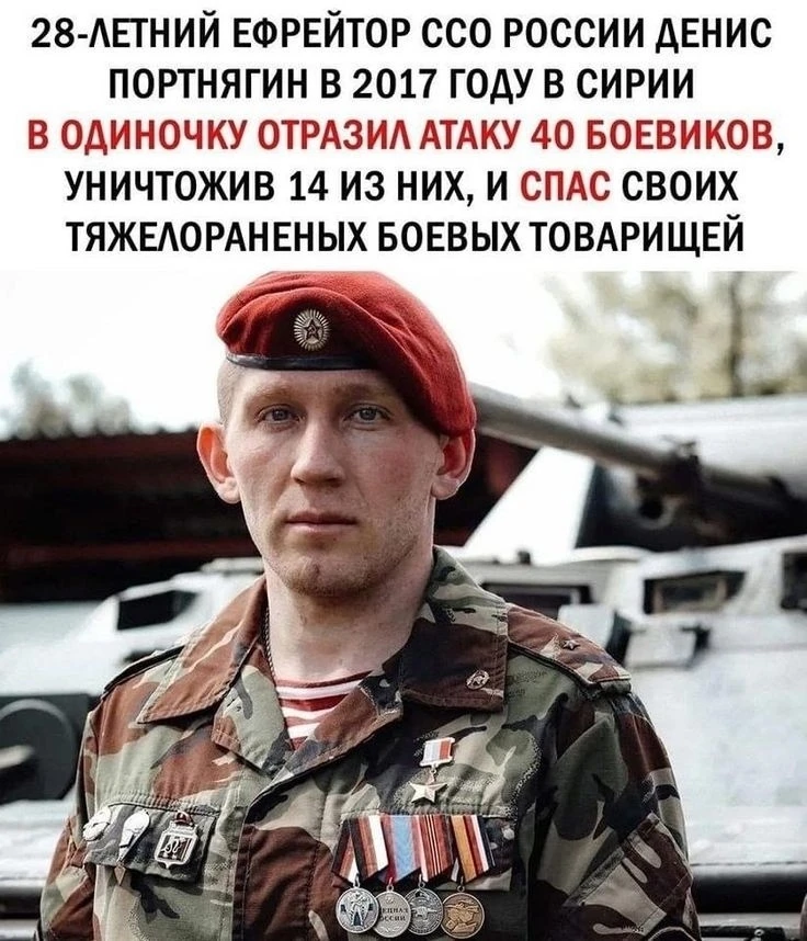 Не забудь подписаться на канал max.ru/pamyat_v_kadrah