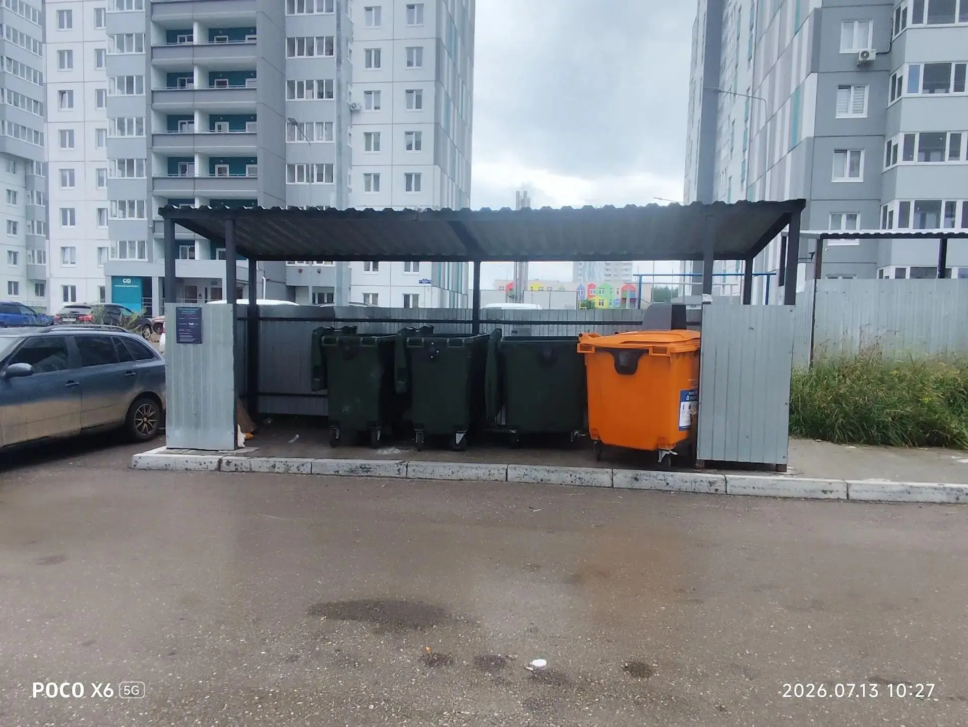 ✅В Мотовилихе продолжаются регулярные проверки состояния контейнерных площадок.