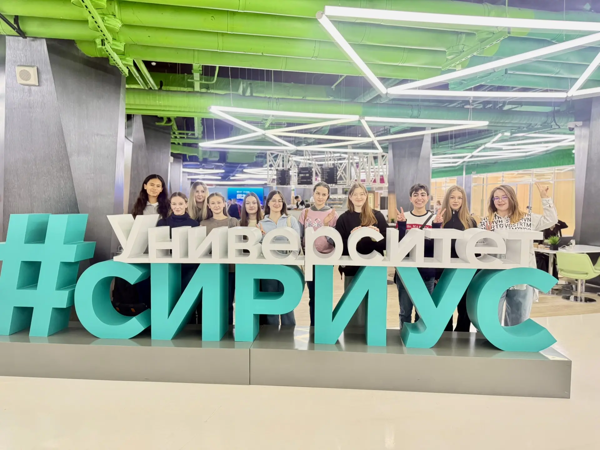 Татьянин день и день российского студенчества! 🎉👩🏻‍🎓🧑‍🎓  25 января  1755 года императрица Елизавета 