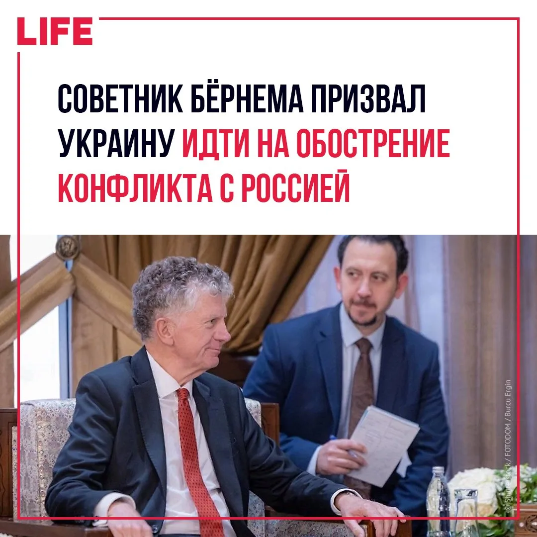 Советник британского премьера по нацбезопасности Джонатан Пауэлл призвал Киев отказатьс...