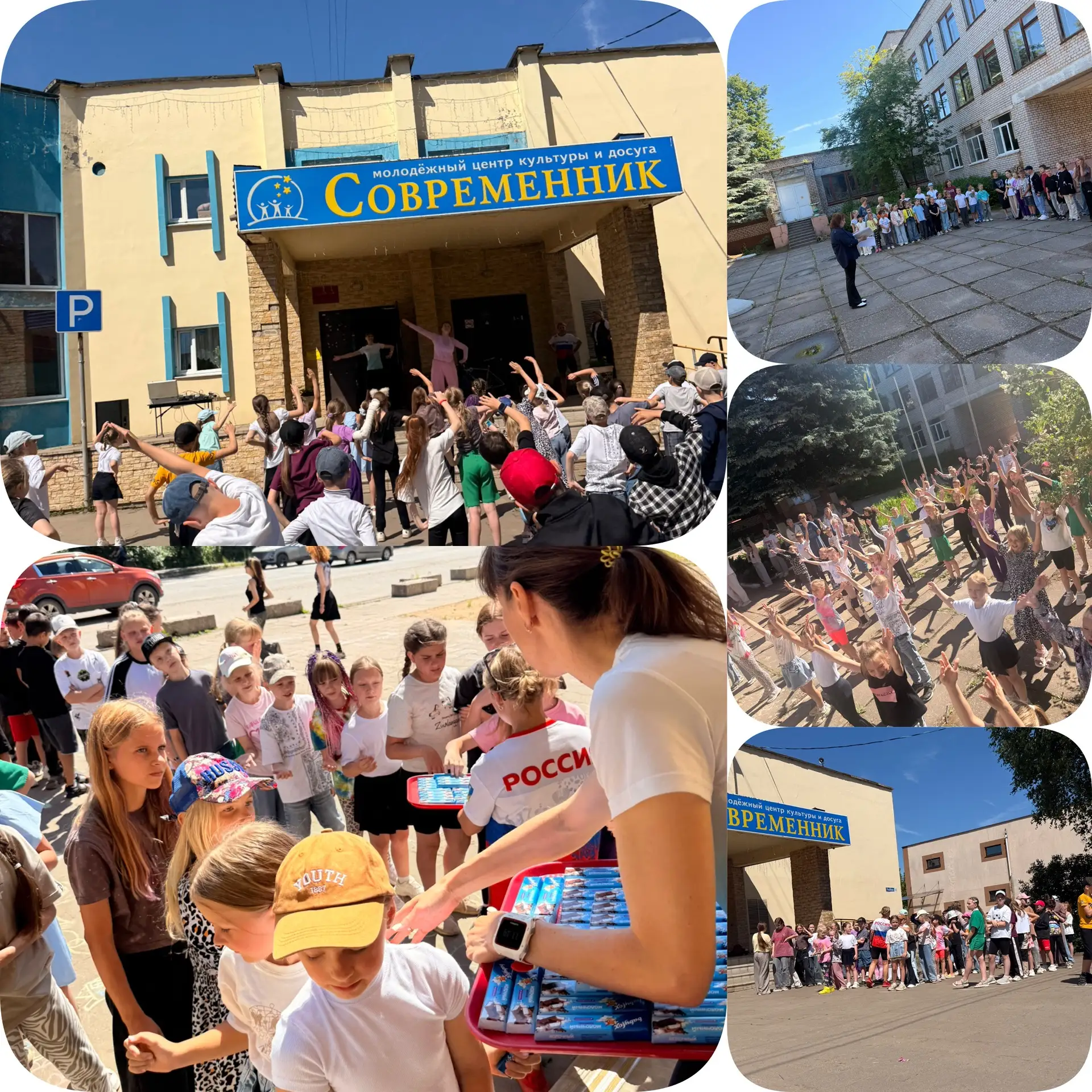 ☀️🎈15 июня — девятый официальный день работы нашего лагеря. Сегодня на утренней линейке ребята обсу