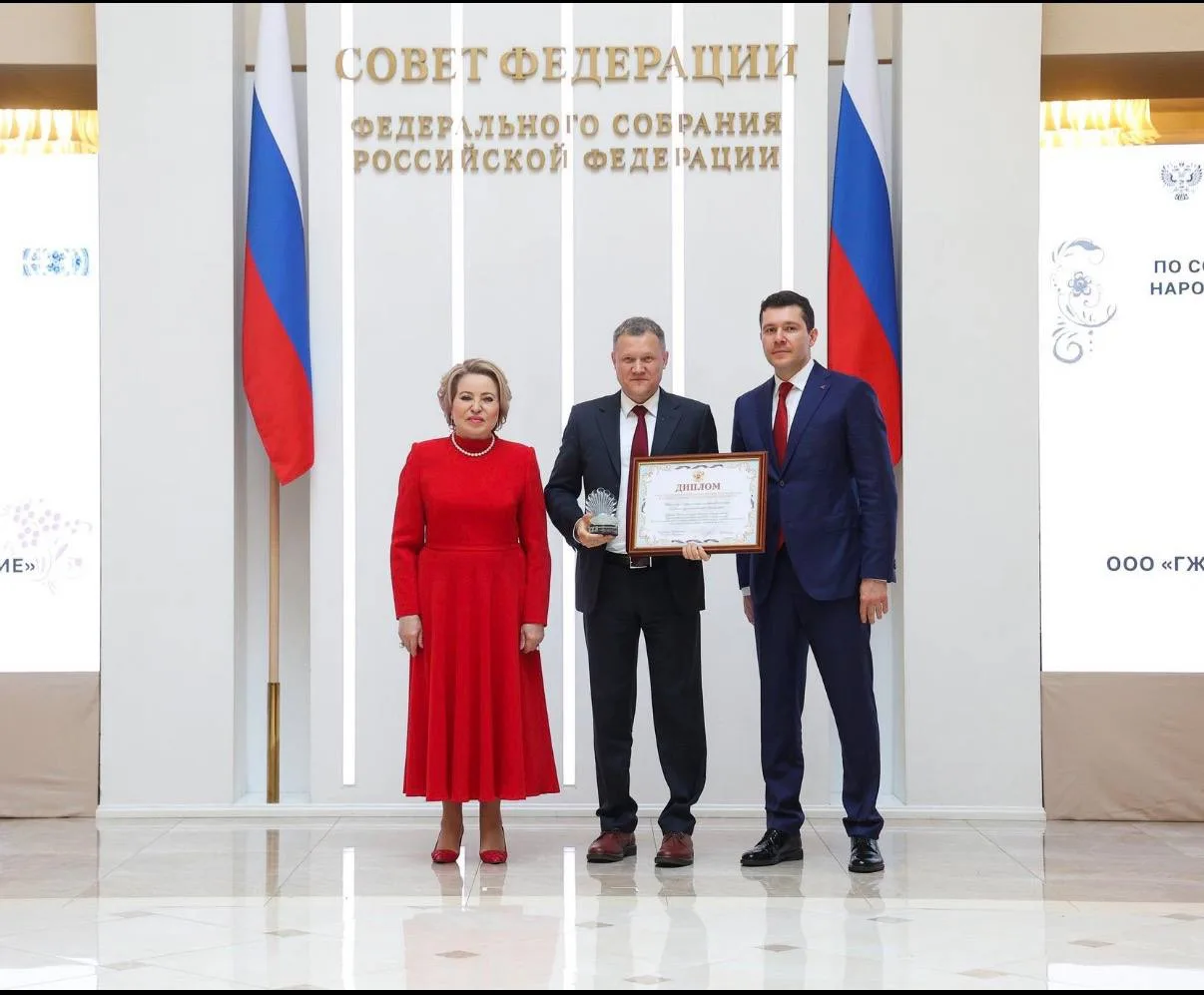 Национальную премию в области народных художественных промыслов впервые вручили в Совет...