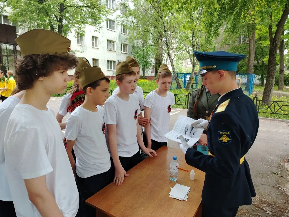 📜 Сегодня наши учащиеся приняли участие в финале городского историко-патриотического квеста «Истоки-