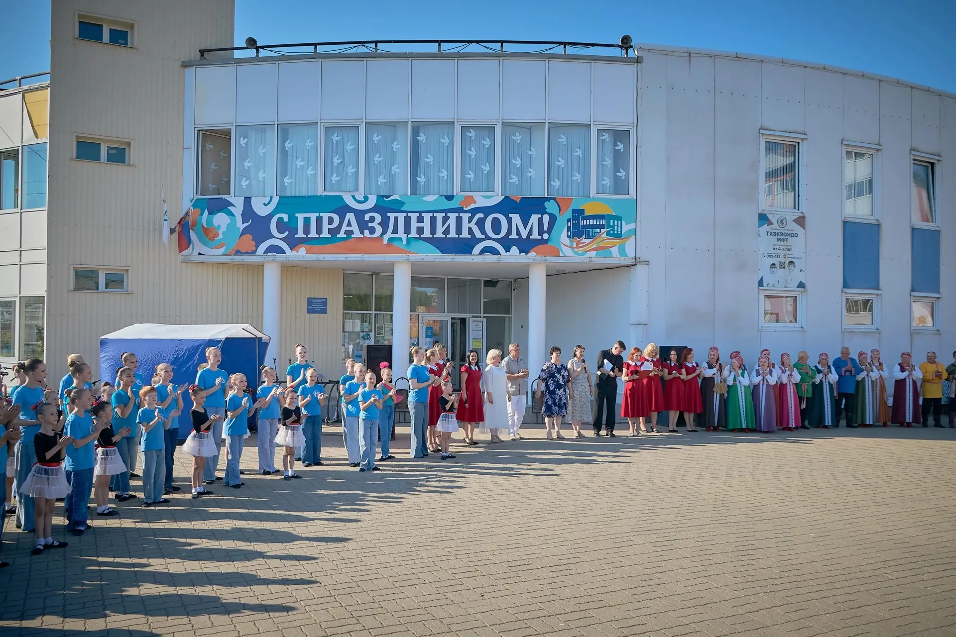 Ярко, весело и по-семейному тепло! 🎉

12 июня в Ярославском округе отметили День поселка Ивняки, Де