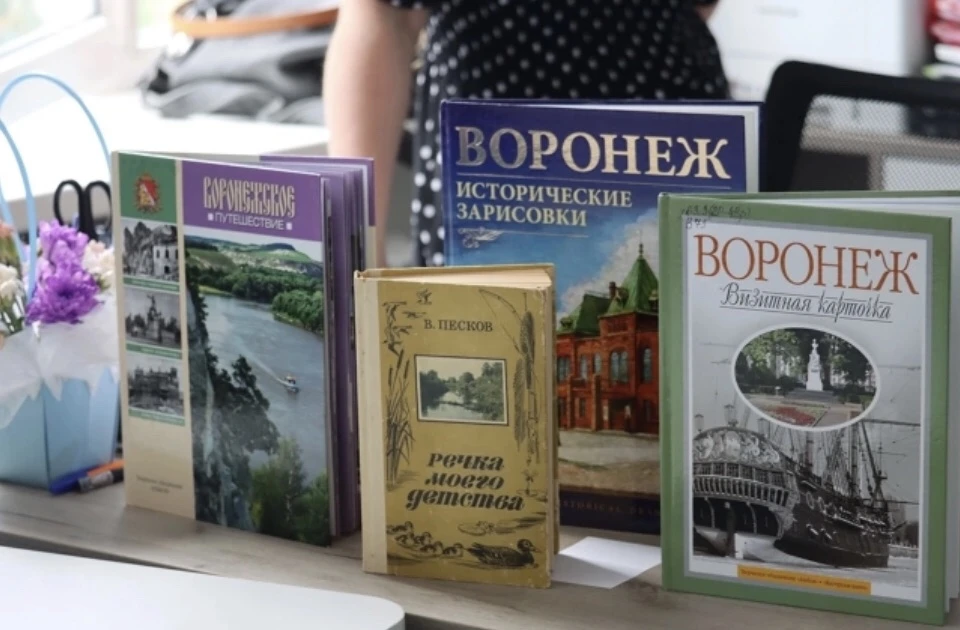 Интерактивное знакомство с Воронежским краем: квизы, игры и лекция о В. М. Пескове.

Сотрудники моде