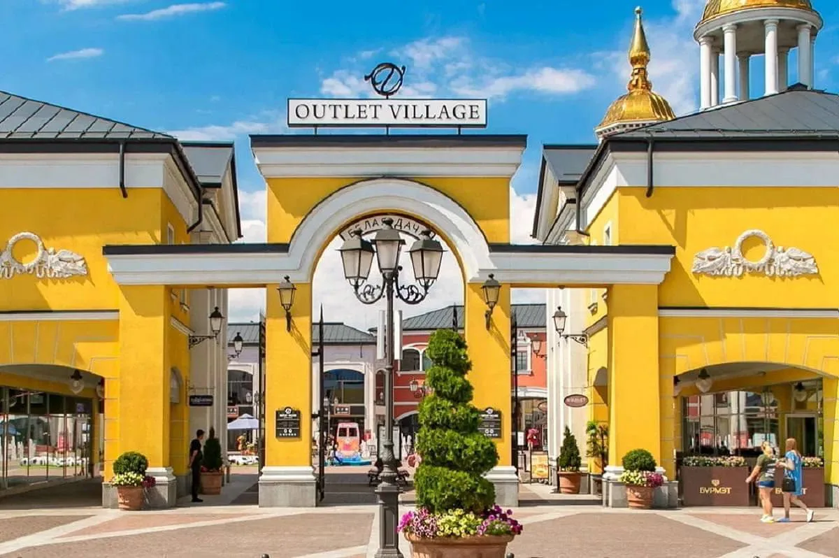 Новый владелец не будет менять концепцию "Outlet Village Белая Дача"