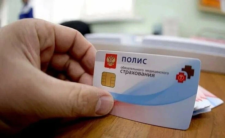 🚑Вниманию населения: в Краснодоне состоится прием документов на полис ОМС

✅15 июня  с 10:00 до 15: