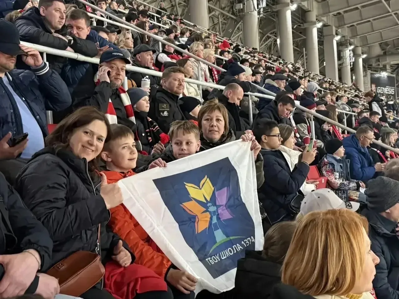 🏆ПОБЕДА НА "ЛУКОЙЛ АРЕНЕ" 🏟️  ⚡Наши ребята из ШСК "Победа" болели на полуфинале футбольного матча ку
