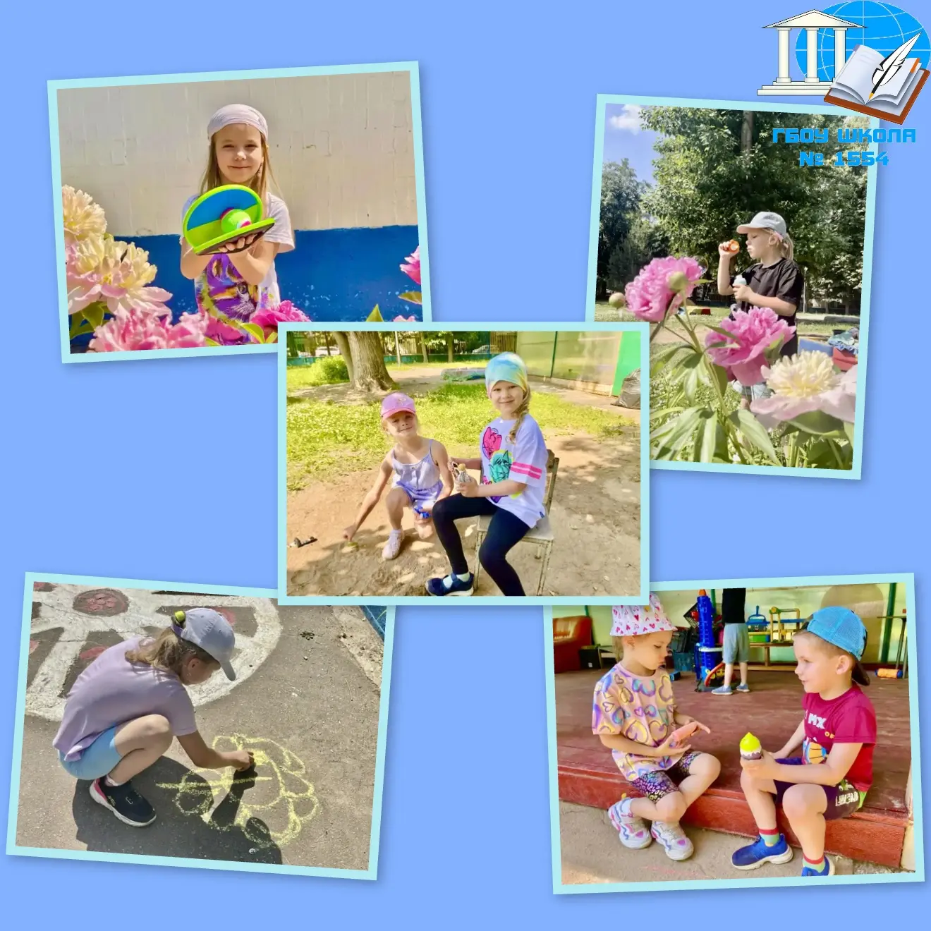 🌞 Лето — время гулять! А вы знаете, из чего состоит идеальная прогулка в детском саду?

Ребята из н