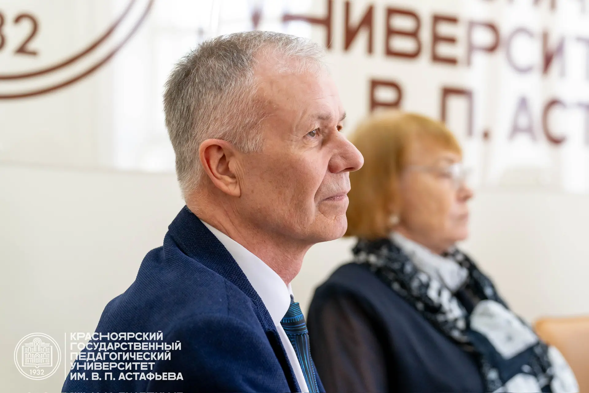 О ценностях, выборе и идентичности: в КГПУ состоялся круглый стол ассамблеи РАО ☝🏻  В КГПУ, подведом