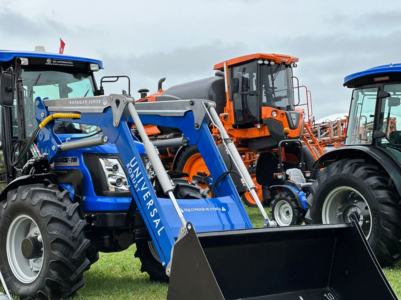 🚜 На Дону составят реестр потребности аграриев в топливе из-за перебоев поставок

Создание резерва 