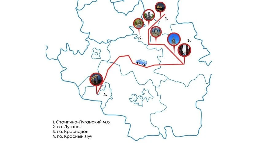 🚗 Первый автомобильный туристический маршрут создали в ЛНР