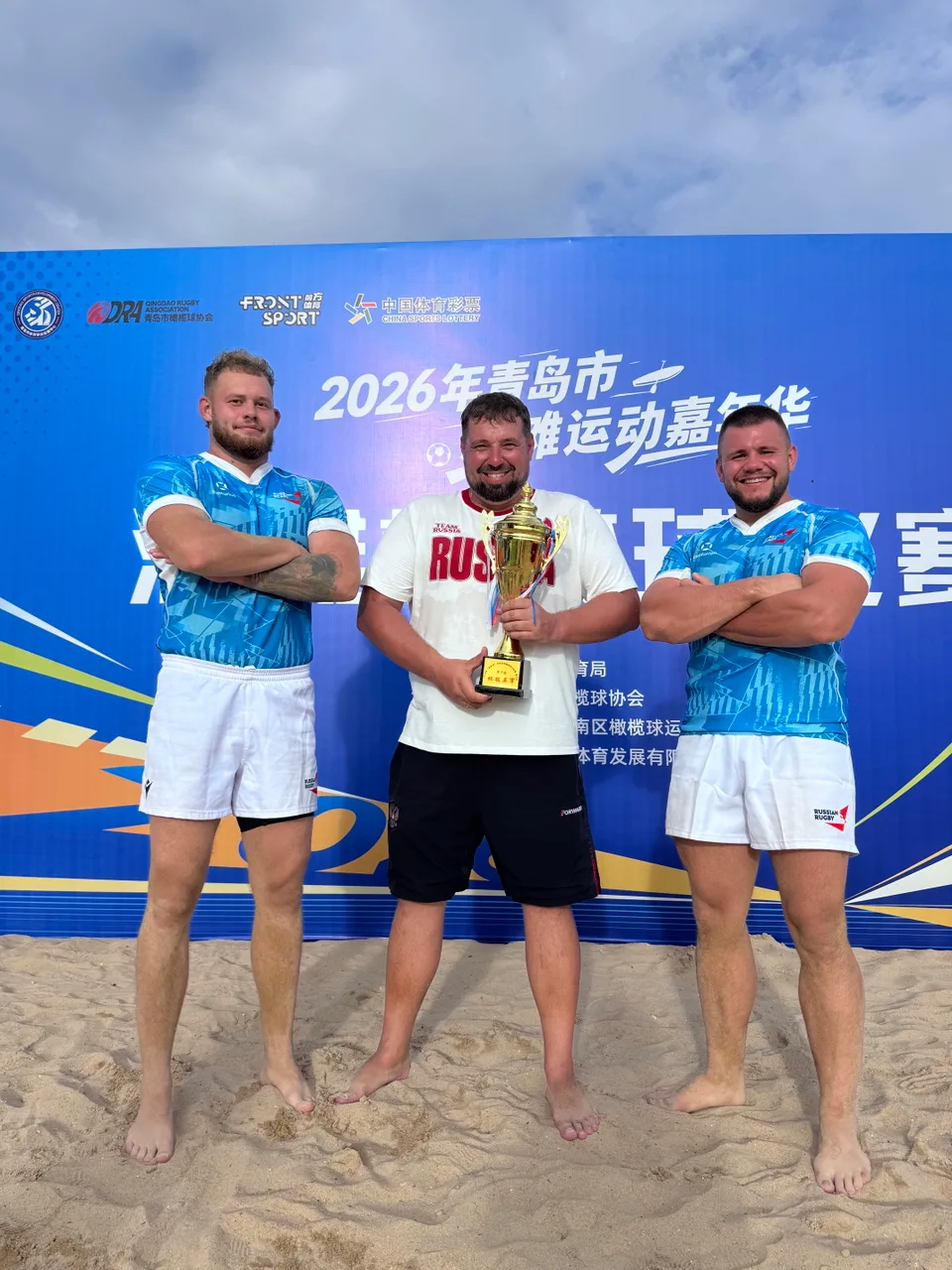 ⚡️ Три представителя «Балтийского Шторма» — в сборной России! 🇷🇺🏉