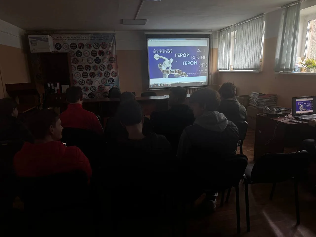 🎬 Второй день фестиваля в «Старте»