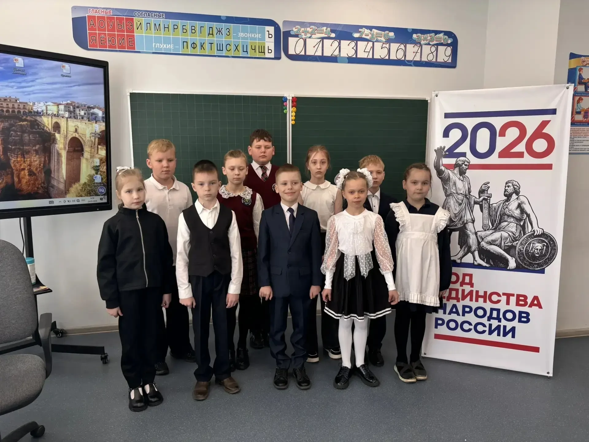 Первые шаги в науку 24 марта в МАОУ "Лицей 7 г. Черняховска" состоялось значимое событие — научно-пр
