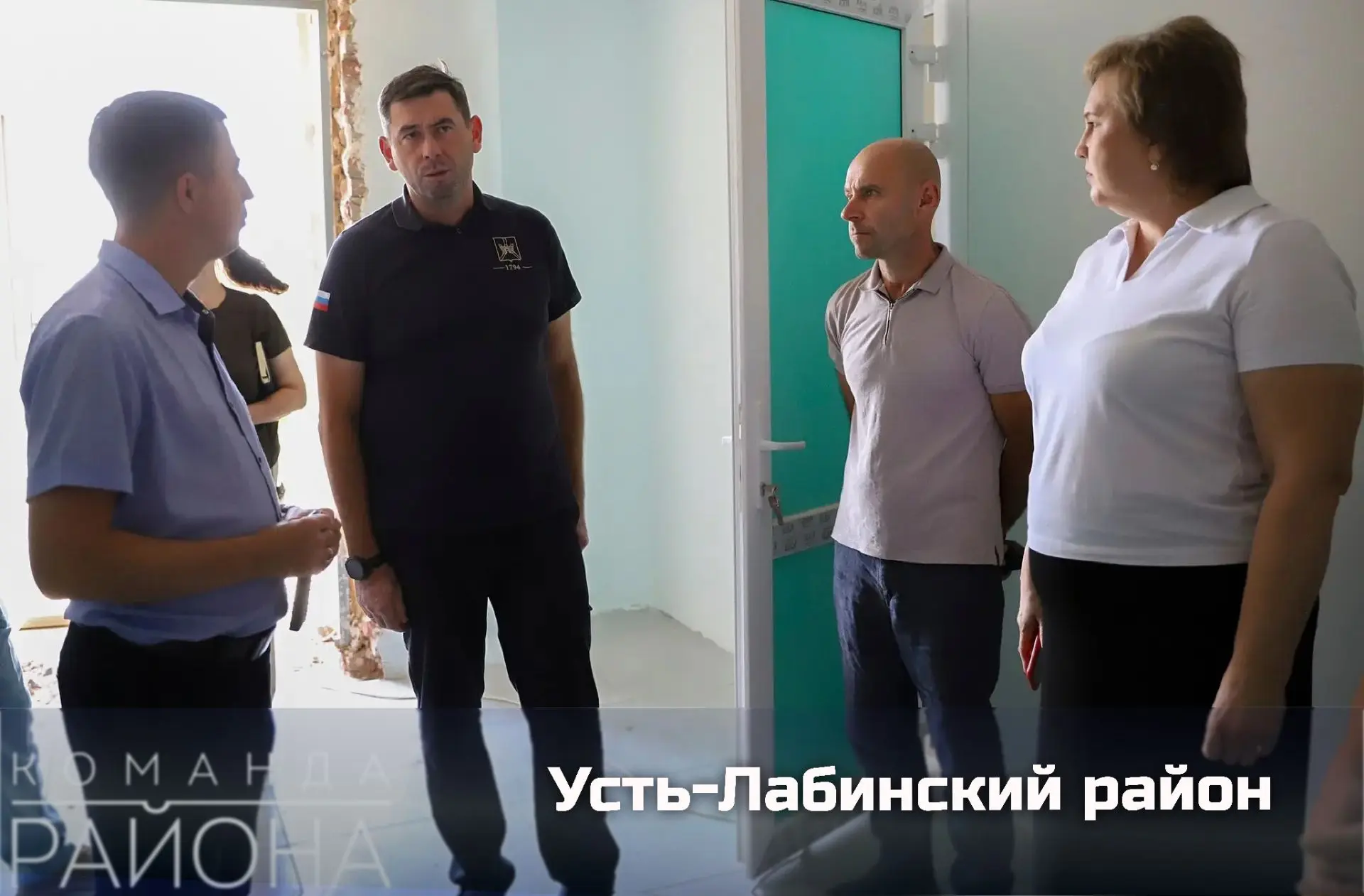 ❗️ ГЛАВные новости❗️