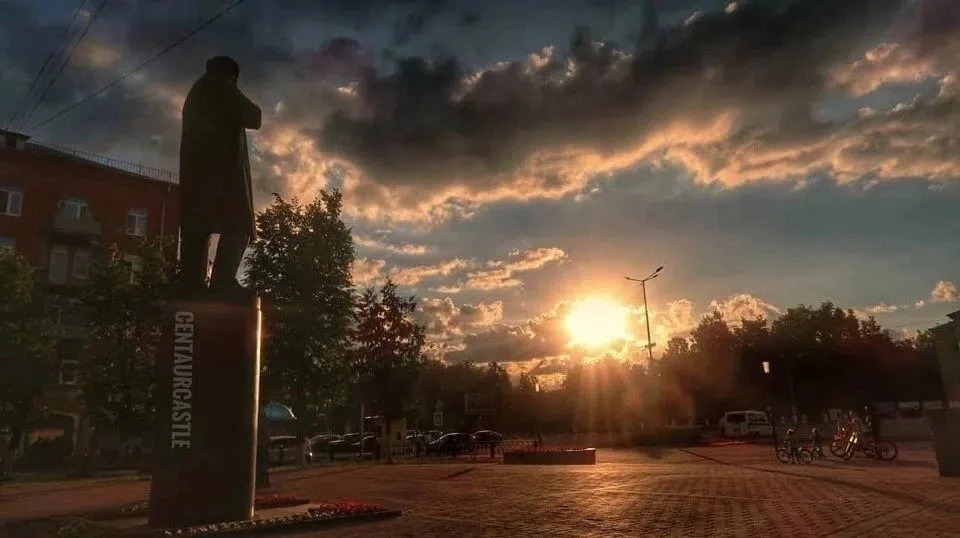 Приятного вечера!