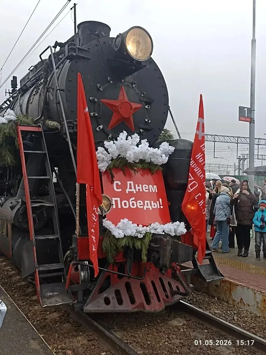 Уникальный передвижной музей "Поезд победы" посетил ученик 5г Назаров Максим!🚂 Это не просто музей, 