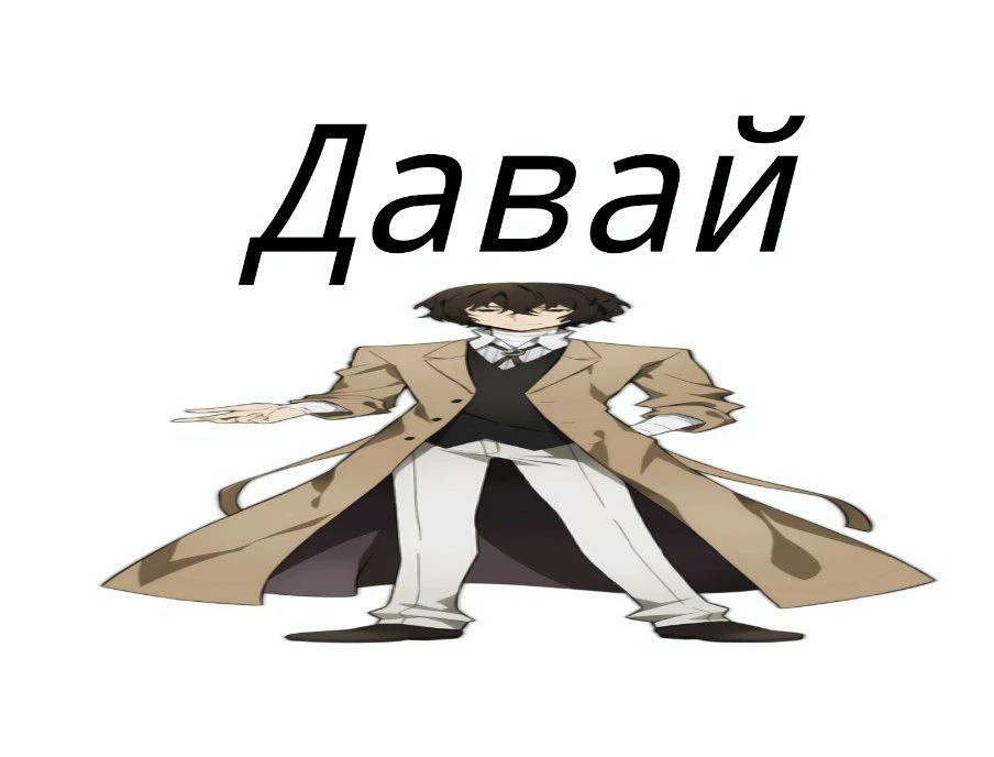 Все наши каналы