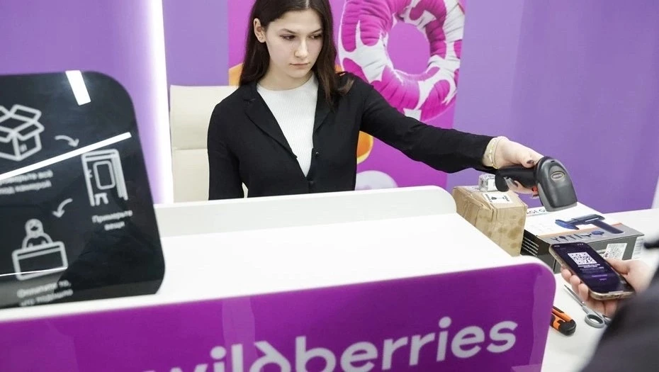 Wildberries запланировал в Узбекистане строительство логистического центра класса А+ пл...