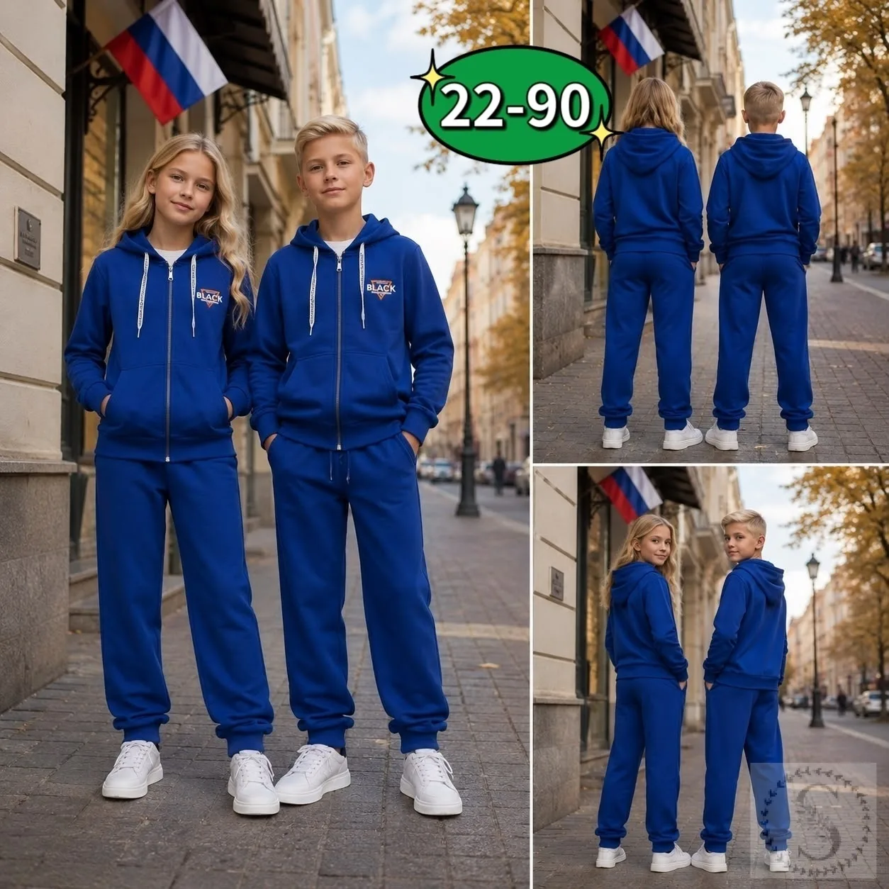 https://vk.com/photo-184814919_493345788