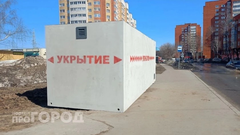 Как вести себя при ракетной опасности и атаке беспилотников: памятка для жителей Чувашии