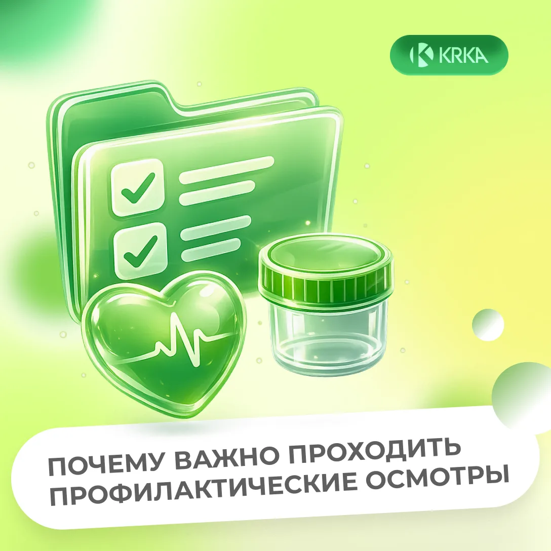 Никаких внешних признаков. Тот же блеск в глазах, та же бодрая походка. А внутри уже ти...