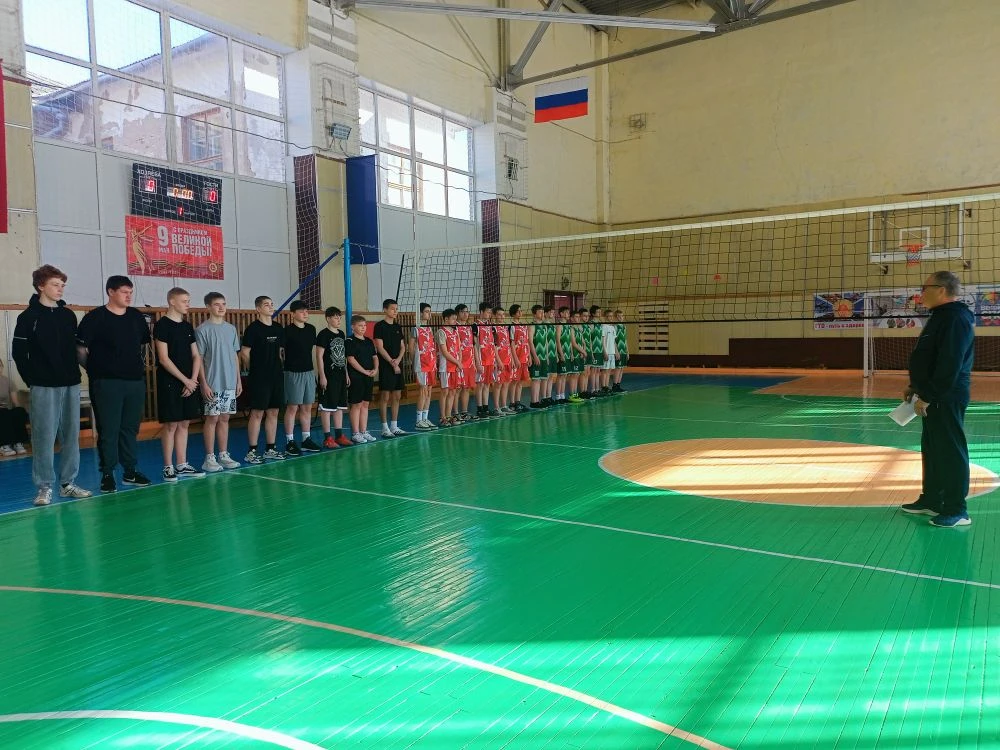 СПАРТАКИАДА ПО ВОЛЕЙБОЛУ СРЕДИ ЮНОШЕЙ 🤾🏼