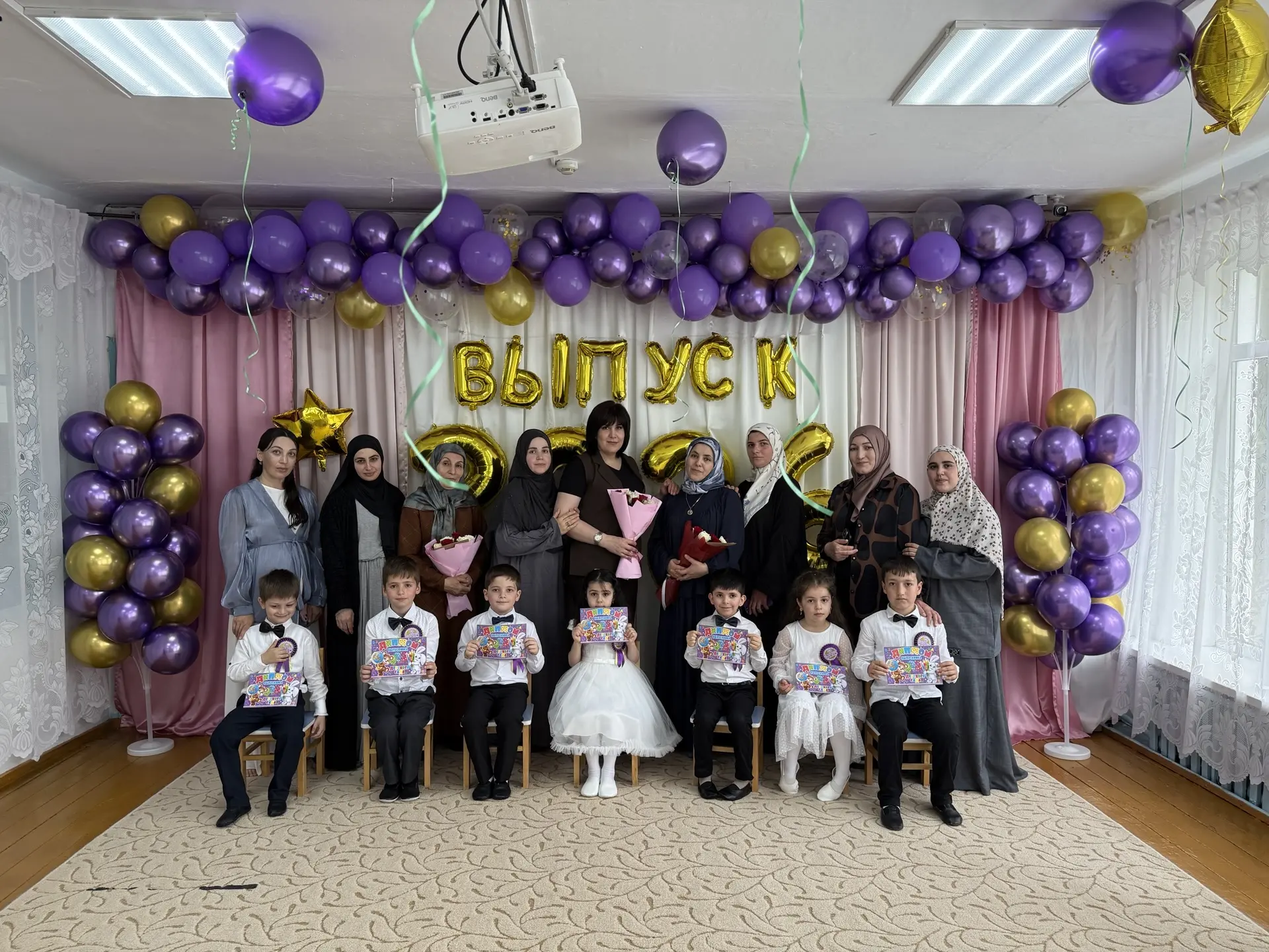 Настоящий праздник! В нашем «Октябрьском детском саду «прошел выпускной бал группы «Зве...