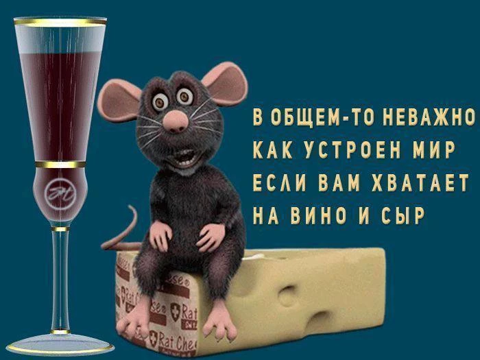 Хороших выходных! 🥰