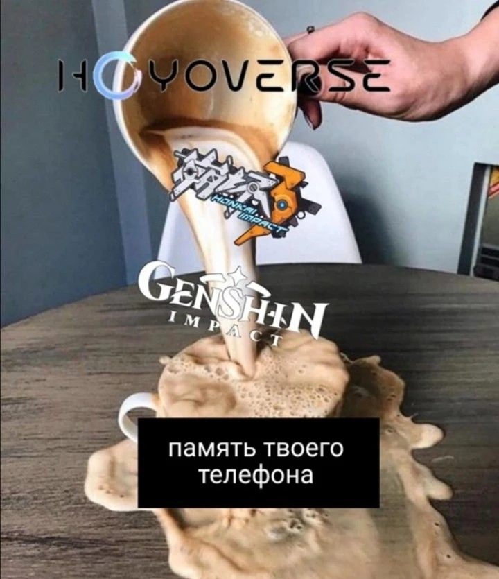 @xinupdates