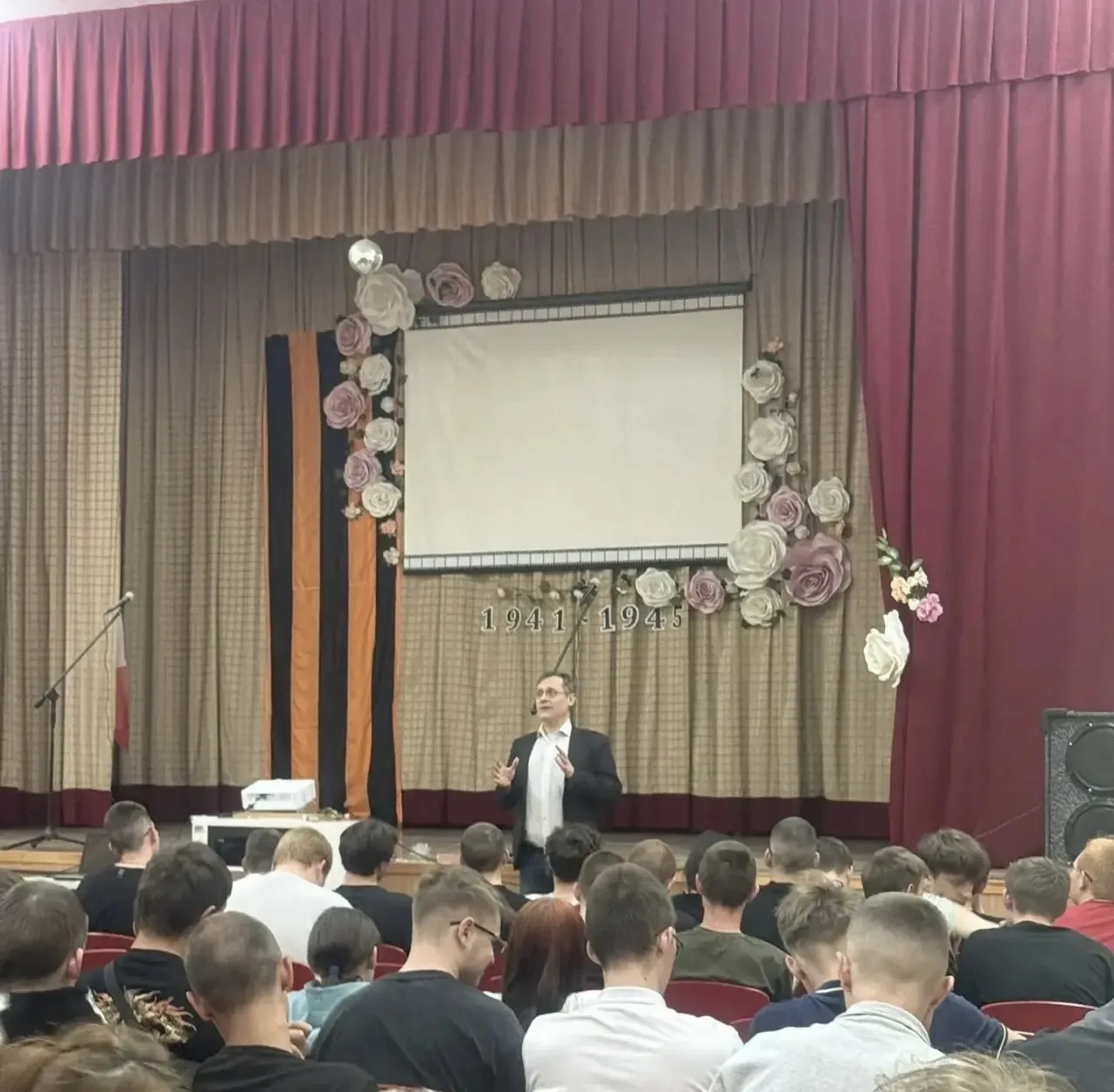 👤 Медицинский психолог Республиканского наркологического диспансера Захаров Михаил про...