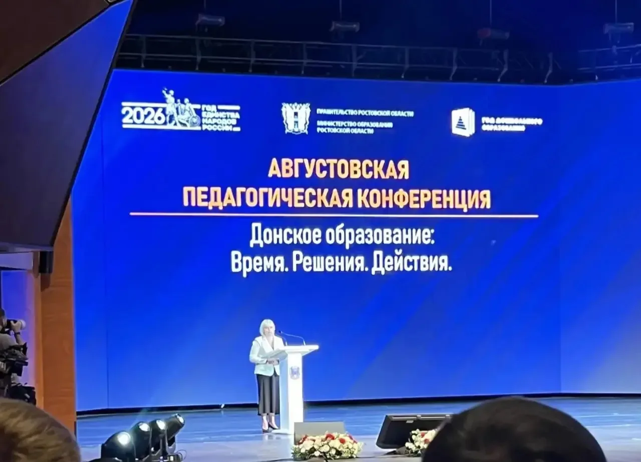 Делегация Куйбышевского района под руководством Д.И. Кондрашова, заместителя главы Адми...