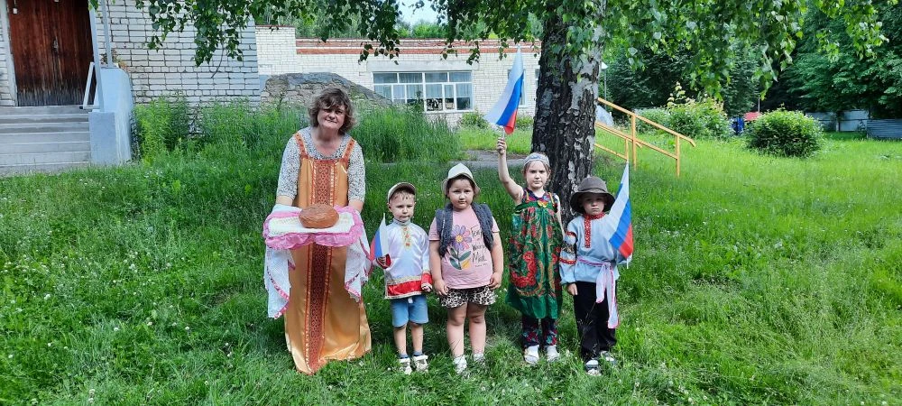 С Днем России!