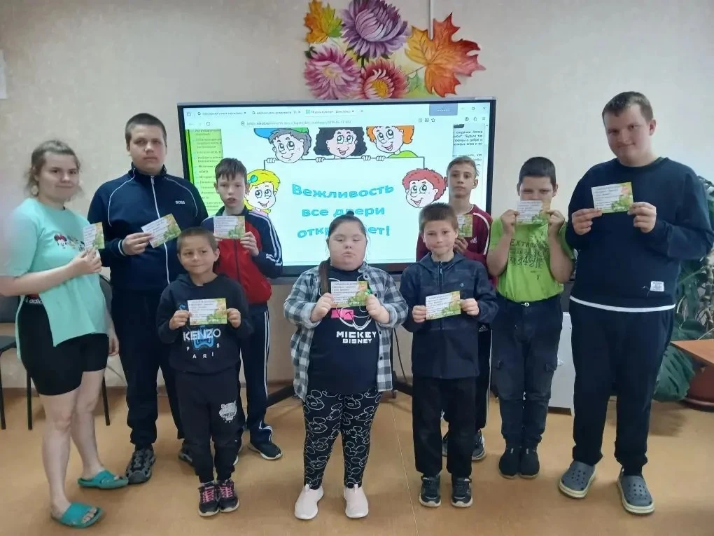 2 июня в нашем пришкольном лагере прошёл «День вежливости».
День был насыщен различными мероприятиям