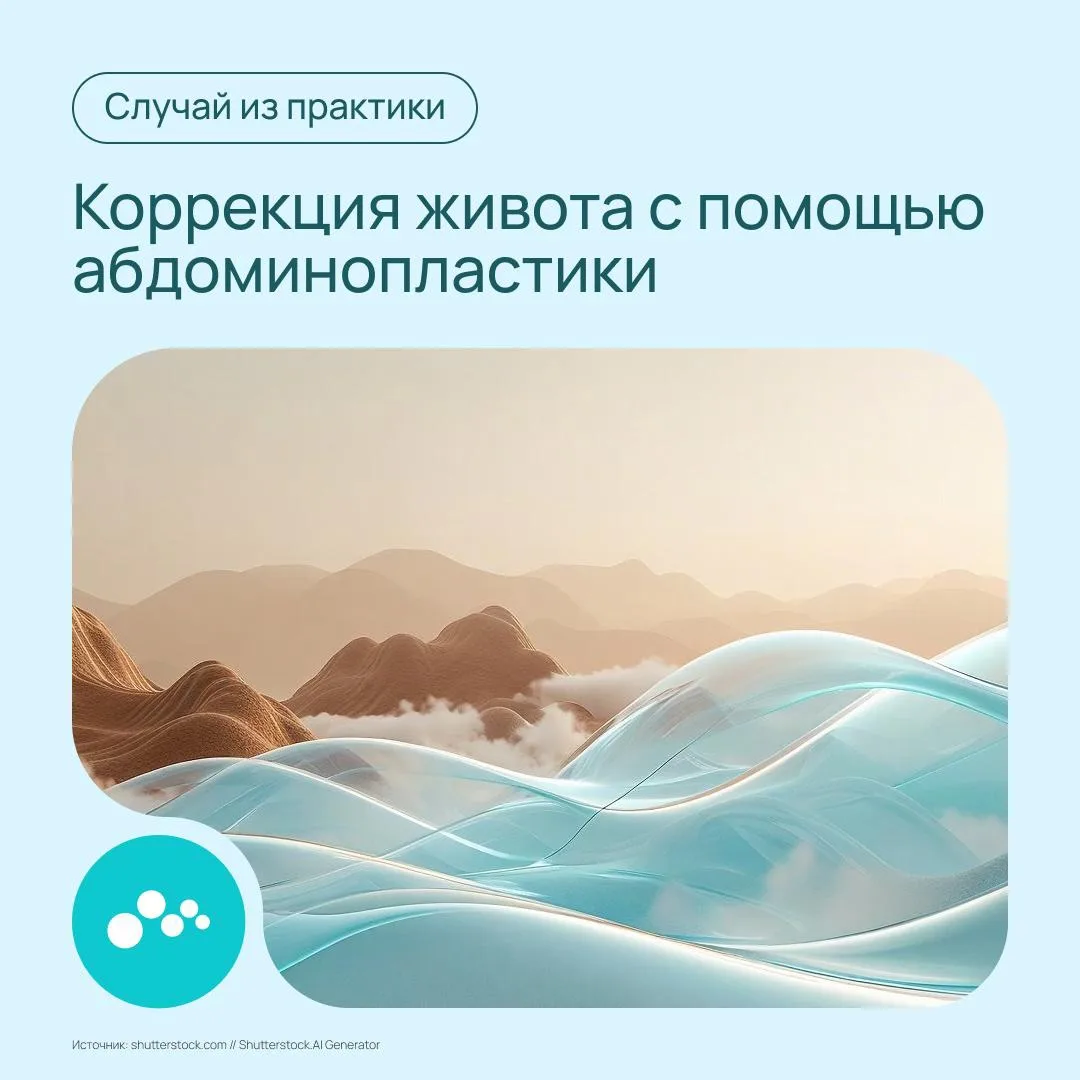 К Кристине Николаевне Горкуш, руководителю Центра пластической хирургии ММЦ МЕДСИ на Кр...