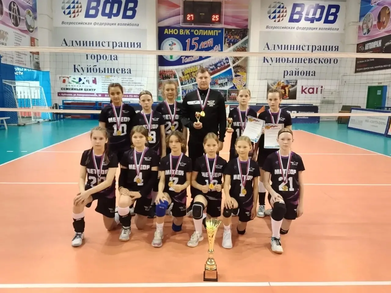 «Метеор» в золотом 🥇