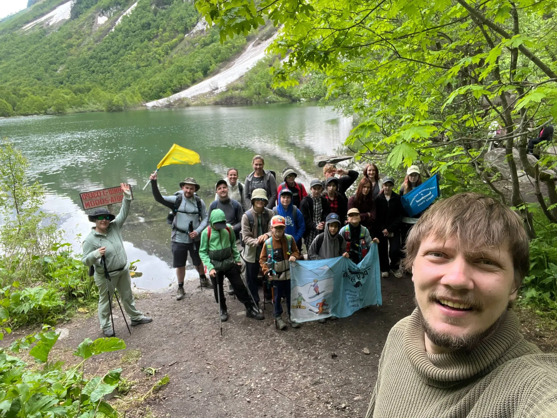 Кажется, только вчера мы строили планы на летний сезон, планировали график программ, а календарь уже