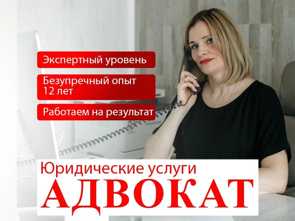 Статья 228 УК РФ: что изменится уже в этом году — и почему это важно знать прямо сейчас

15 мая 2026