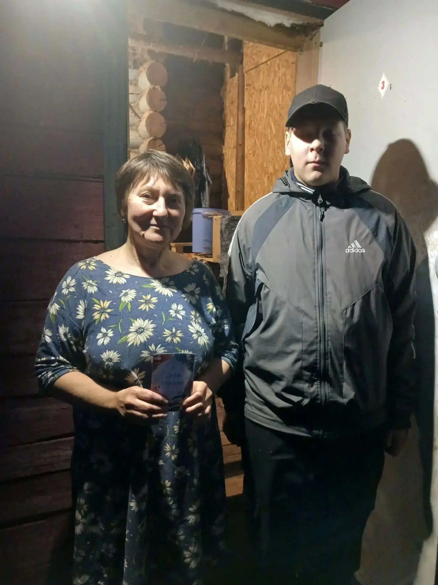 «Спасибо за мудрость и терпение»: активисты «Движения Первых» нашей школы поздравили пе...