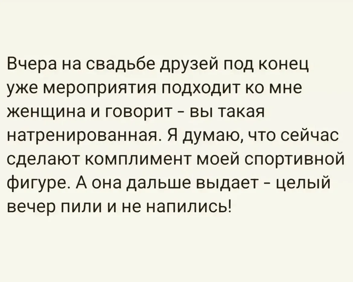 Дурилка картонная