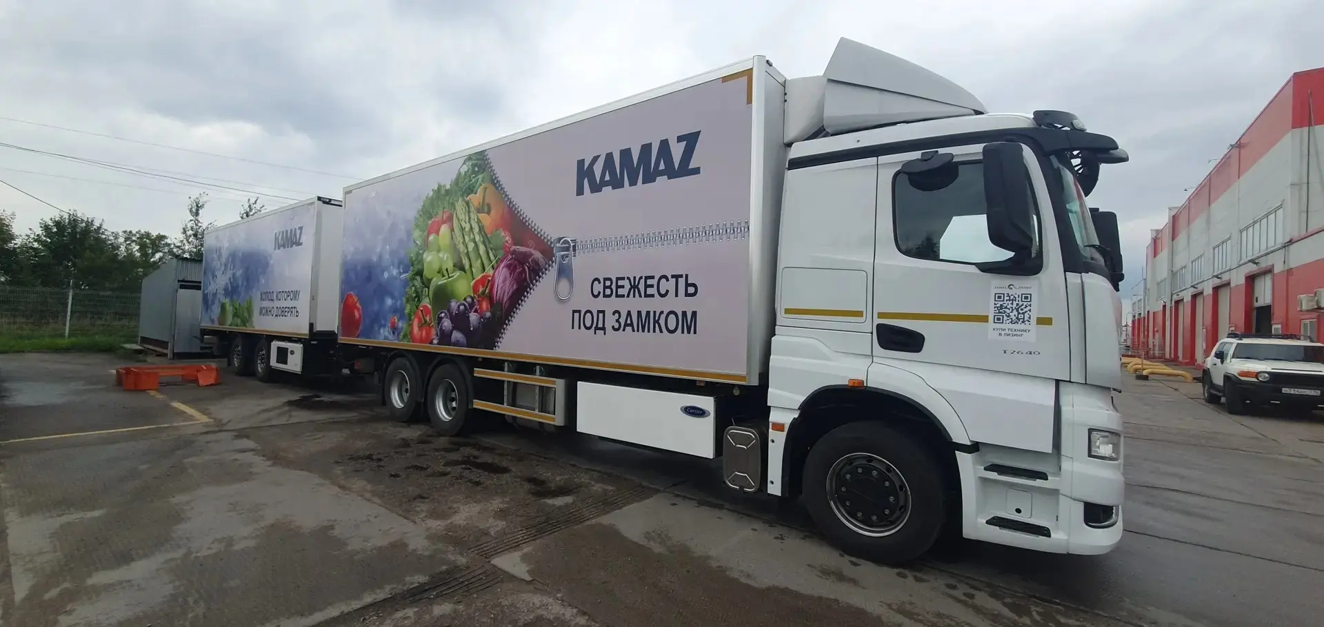 🚛На базе АТП Колпино прошла встреча представителей «Магнит Логистики» и компании «КАМА...