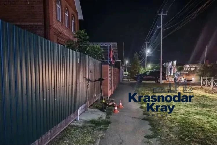🛴 В Тимашевске 14-летний подросток на электросамокате сбил пятилетнего ребёнка